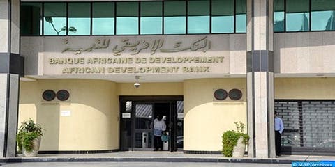البنك الإفريقي للتنمية يمنح المغرب تمويلا بقيمة 117 مليون أورو