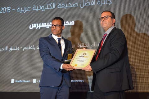 غلوبال العالمية: “هسبريس” أفضل صحيفة إلكترونية عربية لسنة 2018