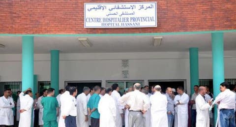 الدار البيضاء.. إعادة تأهيل مصلحة الأم والطفل بمستشفى الحسني