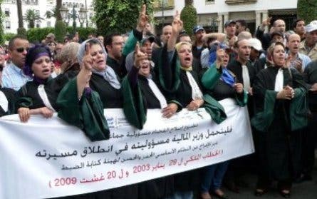 كتاب الضبط يضربون بمحاكم المغرب الأربعاء المقبل
