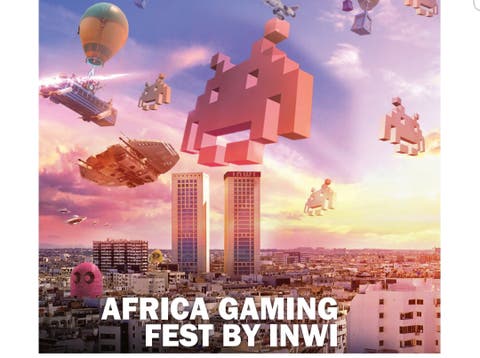 “إنوي”‮‬‭ ‬ينظم‭ ‬الحدث‭ ‬الإفريقي‭ ‬الأكبر‭ ‬للألعاب‭ ‬الإلكترونية‬‬‬‬‬‬‬‬‬‬‬‬‬‬‬‬