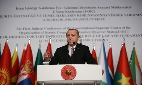 أردوغان: هناك مساعٍ لمحاصرة العالم الإسلامي بالتنظيمات الإرهابية