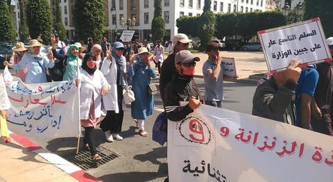 “أساتذة الزنزانة 9” يخوضون إضرابا لمدة 4 أيام