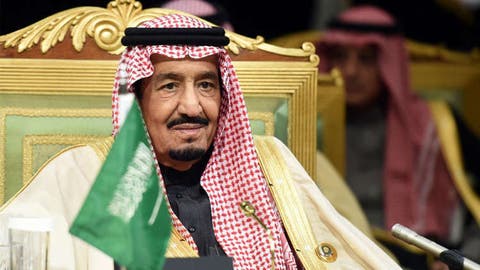 إعادة تشكيل مجلس الوزراء السعودي برئاسة الملك سلمان