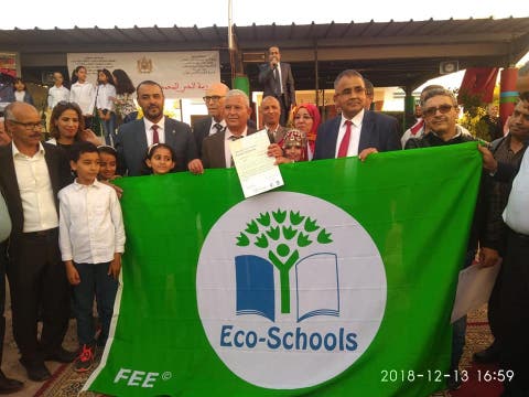 مؤسسة محمد السادس للبيئة تتوج مديرية التعليم بأكادير باللواء الأخضر