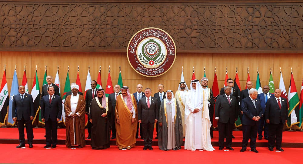 أسباب عدم حضور القادة والزعماء العرب قمة بيروت الاقتصادية 1 أسباب عدم حضور القادة والزعماء العرب قمة بيروت الاقتصادية