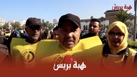 “الصدريات الصفراء” تتصدر يوم الغضب لموظفي البيضاء ضد قرارات “البيجيدي” و العمدة