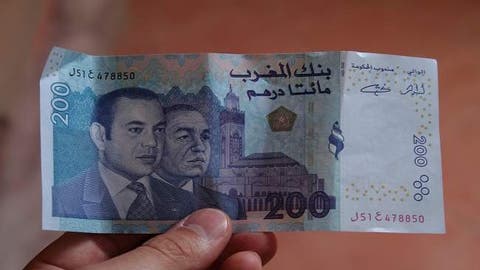 فاس: إيقاف شخص بمولاي يعقوب بتهمة تزوير أوراق نقدية من فئة 200 درهم