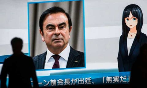 محكمة يابانية ترفض طلب كارلوس غصن إخلاء سبيله بكفالة