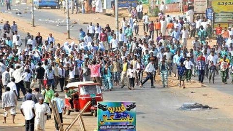 وكالة: الشرطة السودانية تطلق النار الحي على محتجين