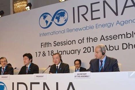 المغرب يشارك في أشغال الجمعية العمومية للوكالة الدولية للطاقة المتجددة بأبوظبي