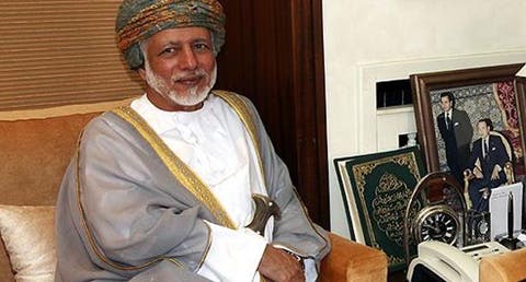 سلطنة عمان تجدد تأييدها للوحدة الترابية للمغرب