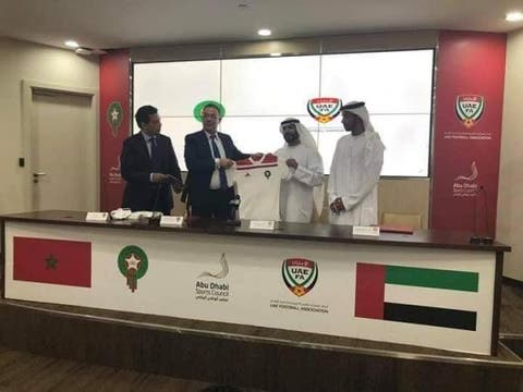 رسميا : التوقيع على إجراء مباراة الديربي في الإمارات