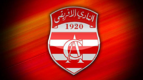 بعد الهزيمة “المذلة”.. مدرب الإفريقي التونسي يقدم استقالته