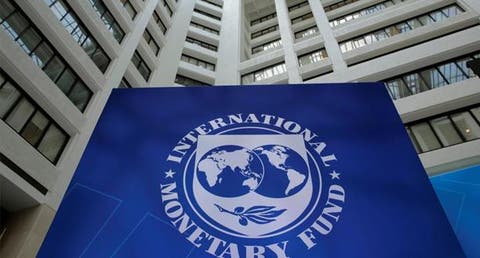 صندوق النقد الدولي: الاندماج بالمنطقة المغاربية كفيل بتخفيف آثار التوترات التجارية العالمية