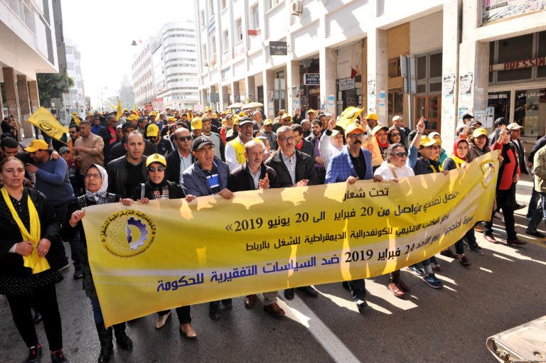 Photo of احتجاجات في عدة مدن ضدا على السياسة “التفقيرية” لحكومة العثماني