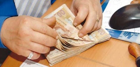 ارتفاع القروض البنكية الممنوحة للأسر المغربية بأزيد من 5 بالمائة