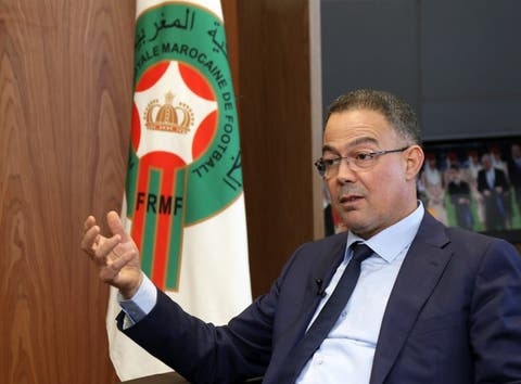 لقجع : المغرب سيواصل استضافة المباريات الدولية والقارية
