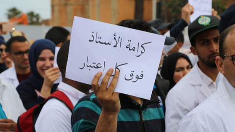 مدير إقليمي يجر أستاذة “متعاقدة” إلى القضاء بتهمة “التحريض” على الإضراب