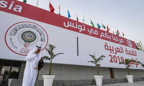 نحو نصف القادة العرب يغيبون عن قمة تونس