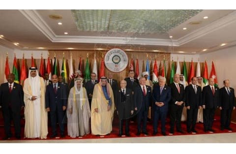 البيان الختامى للقمة العربية يطالب مجلس الأمن بتوفير حماية للفلسطينيين