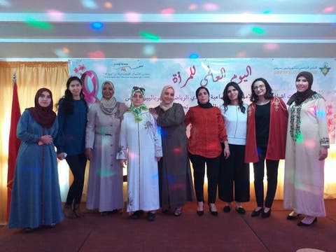أكادير : النساء الكهربائيات بسوس يحتفلن بيومهن العالمي