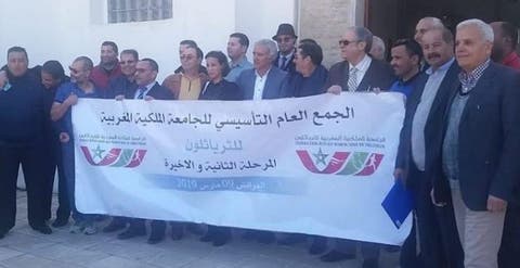 بحضور رئيسة الاتحاد الدولي.. ميلاد أول جامعة ملكية مغربية لرياضة الثرياثلون‎