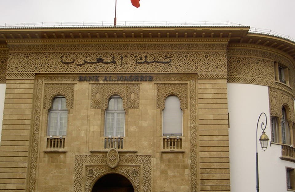 Photo of منظمة تدعو المغرب الى تحويل نظام الضرائب إلى “أداة لتقليص الفوارق”