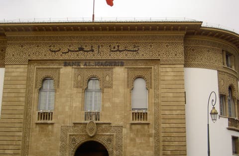 منظمة تدعو المغرب الى تحويل نظام الضرائب إلى “أداة لتقليص الفوارق”