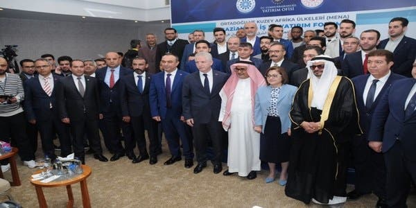 Photo of دول عربية تشارك في ملتقى استثماري بتركيا