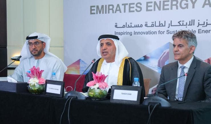 Photo of البيضاء .. المجلس الأعلى للطاقة بدبي يُطلق جائزة الامارات للطاقة 2020 “فيديو”