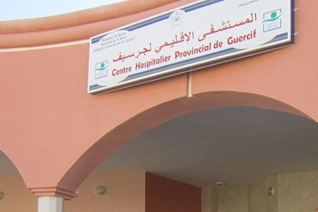 فضيحة .. مستشفى جرسيف يطالب مريضة بشراء “صيروم” لإسعافها