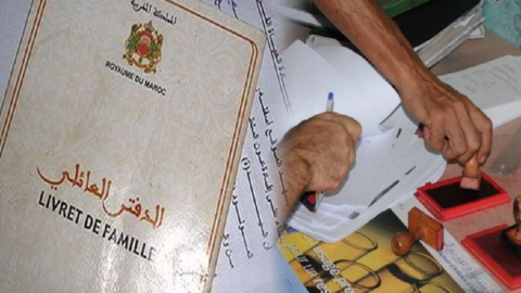 برلمانيون يطالبون بانهاء منع تسجيل المواليد الجدد بأسماء أمازيغية