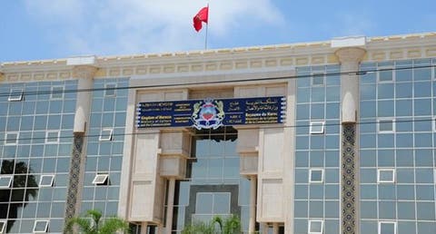 وزارة الثقافة والاتصال تنفي استغناء المكتب المغربي لحقوق المؤلفين عن النظام الرقمي