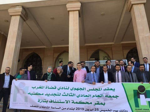 “قضاة المغرب” يعقد جمعان جهويان بالدائرتين الاستئنافيتين لتازة ووجدة