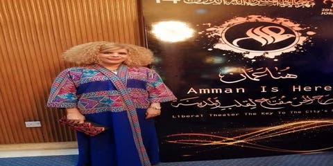 بشرى ايجورك بالأردن عضو لجنة تحكيم مهرجان ليالي المسرح الحر