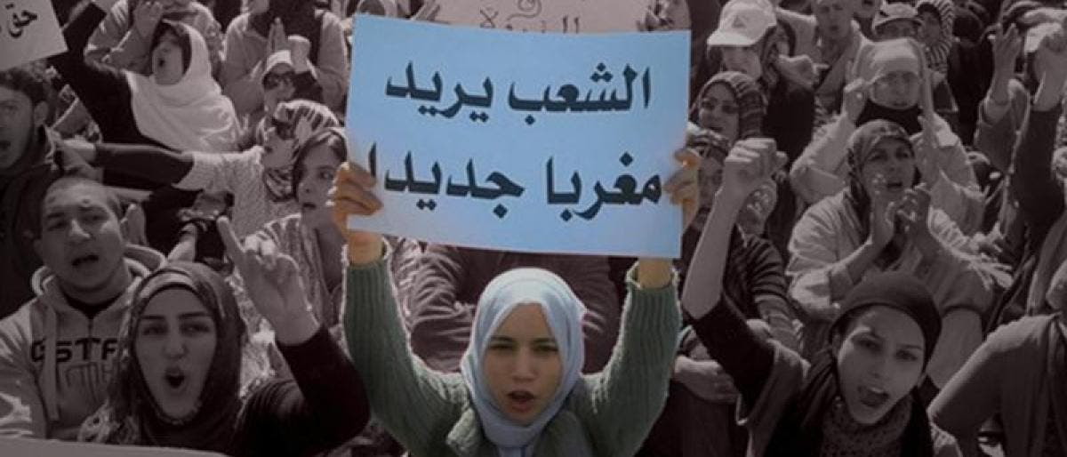 عشرة إصلاحات ضرورية لإنقاذ المغرب - هبة بريس