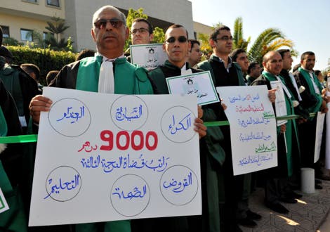 قضاة المغرب يطالبون بتحسين الوضع المادي للقاضي ويتهمون الحكومة بالتماطل