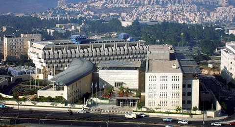إسرائيل تستدعي السفير التشيلي لجلسة توبيخ