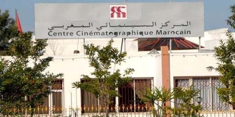 لماذا غاب المركز السينمائي المغربي عن الملتقى السينمائي باكادير؟