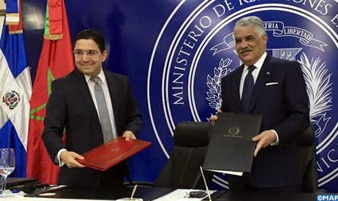توقيع اتفاقيتين للتعاون بين المغرب وجمهورية الدومينيكان