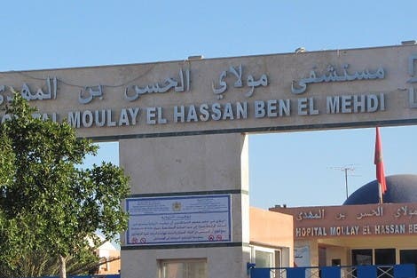 مديرية الصحة بالعيون تنفي وفاة 9 رضع بمستشفى مولاي الحسن بن المهدي