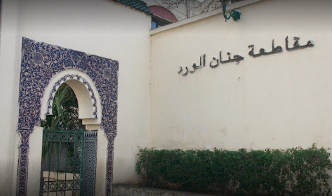 Photo of ساكنة فاس تنتفض في دورة يونيو بمقاطعة جنان الورد ضد العدالة والتنمية