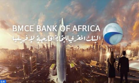 استثمار 200 مليون دولار أمريكي في البنك المغربي للتجارة الخارجية لإفريقي
