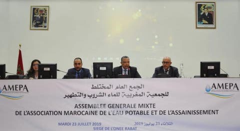 انتخاب عبد الرحيم الحافظي رئيسا للجمعية المغربية للماء الشروب والتطهير