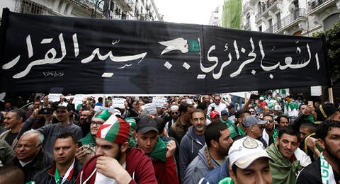 الجزائريون يواصلون الاحتجاج للجمعة الـ 21
