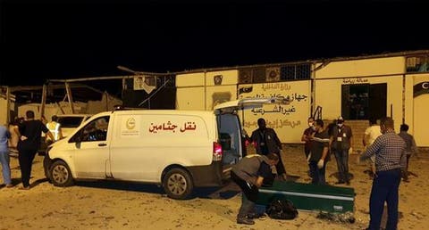 ترحيل جثامين المواطنين المغاربة ضحايا قصف مركز للاجئين