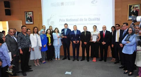 وزارة العلمي تتوج الفائزين بالدورة العشرين للجائزة الوطنية للجودة