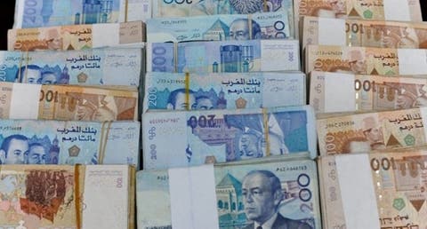 بنك المغرب: عدد الأوراق النقدية المزورة هذه سنة وصل الى 9074