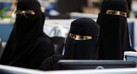 لأول مرة… السعوديات يبدأن العمل كـ”ملازمات تحقيق”